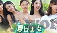 杏彩 代理注册-杏彩代理注册，开启数字时代新机遇